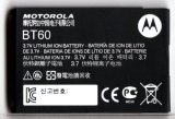 Motorola MB-511用電池パック　BT60　新品