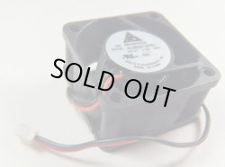 画像1: 東芝 REGZAブルーレイ DBR-Z310用ファン AUB0412HD　完動品 