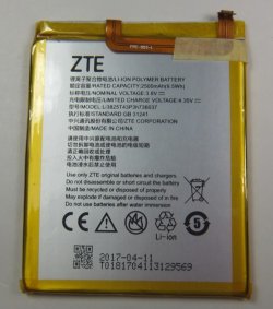 画像1: ZTE Blade V7 Lite用バッテリー　新品