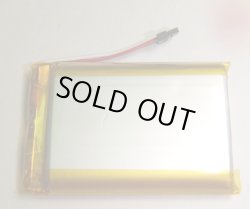画像1: パナソニックカーナビ ゴリラ CN-GP530D用バッテリー 新品