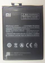 Xiaomi Mi Max 2用バッテリー　新品