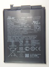 ZenFone Max Pro M1 ZB602KL用バッテリー　新品
