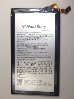 画像1: BlackBerry KEY2用バッテリー　新品