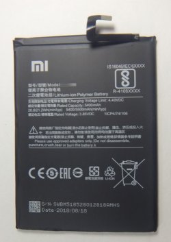 画像1: Xiaomi Mi Max 3用バッテリー 新品