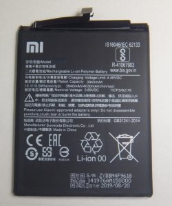 画像1: Xiaomi　Mi 9 Lite用バッテリー 新品