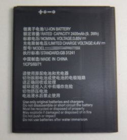 画像2: SoftBank Libero2 602ZT用バッテリー 新品