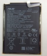 ASUS ZenFone Max M2 ZB633KL用バッテリー　新品