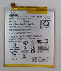 画像1: ASUS ZenFone 5 (ZE620KL), Zenfone 5z (ZS620KL)用バッテリー　新品
