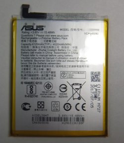 画像1: ASUS ZenFone 3 MAX ZC553KL X00DDA, ZenFone 4 Max ZC520KL X00HD用バッテリー 型番：C11P1609　新品 