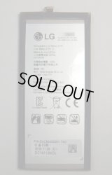 LG G8X ThinQ 901LG, LG V50 ThinQ (5G)用電池パック 新品
