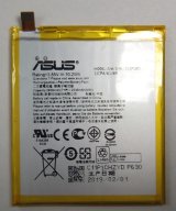  ASUS ZenFone 3 ZE520KL用バッテリー 新品 型番 C11P1601