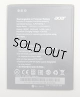 Acer Liquid Z530用バッテリー　新品　