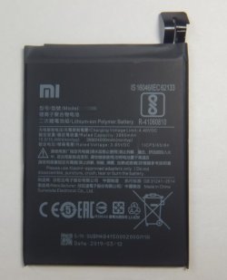 画像1: Xiaomi Redmi Note 6 Pro用バッテリー　新品