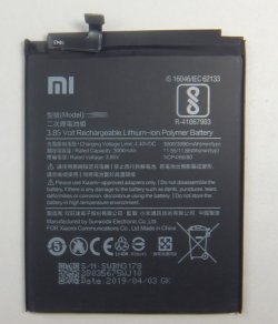 画像1: Xiaomi Mi A1, Xiaomi Redmi Note 5A, Xiaomi Redmi Note 5A Prime, Xiaomi Redmi S2用バッテリー　新品