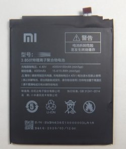 画像1: Xiaomi Redmi Note 4X用バッテリー　新品