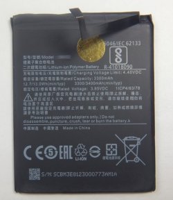画像1: Xiaomi Mi8用バッテリー　新品
