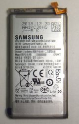 Samsung Galaxy  S10E用バッテリー　新品