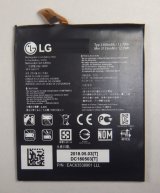 LG V30+ L-01K, LG isai V30+ LGV35用バッテリー  新品