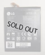 LG V30+ L-01K, LG isai V30+ LGV35用バッテリー  新品