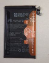 Huawei Mate 30 Pro用バッテリー　新品