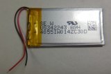 SONY MDR-ZX770BN, MDR-10RBT用 バッテリー  新品