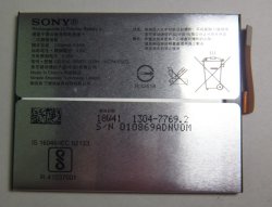 画像1: SONY XPERIA XA1  G3125用バッテリー　新品