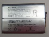 SONY XPERIA XA2 H4133用バッテリー　新品