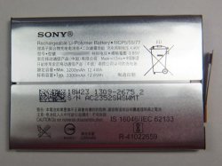 画像1: SONY XPERIA XA2 H4133用バッテリー　新品