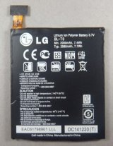 LG Optimus Vu L-06D, ジョジョスマホ（L-06D JOJO）用バッテリー  新品