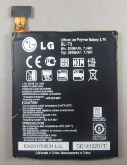 画像1: LG Optimus Vu L-06D, ジョジョスマホ（L-06D JOJO）用バッテリー  新品