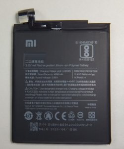 画像1: Xiaomi Redmi Note3 , Xiaomi Redmi Note3 Pro用バッテリー　新品