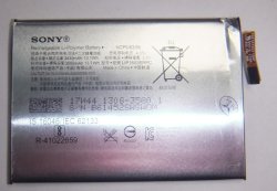 画像1: SONY XPERIA XA2 Ultra H4233用バッテリー　新品