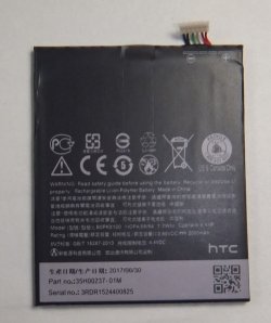 画像1: HTC Desire 626用バッテリー　新品