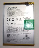 OPPO Realme 5pro用バッテリー　新品