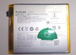 画像1: Vivo X21用バッテリー　新品