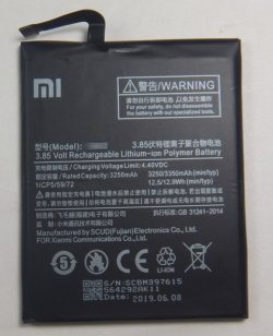 画像1: Xiaomi Mi6用バッテリー　新品