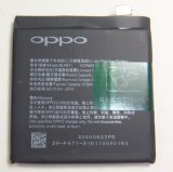 OPPO Find X互換バッテリー　型番：BLP671　新品