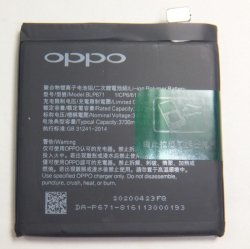 画像1: OPPO Find X互換バッテリー　型番：BLP671　新品
