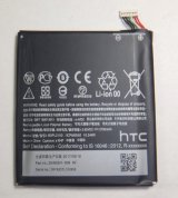 HTC Butterfly3 HTV31 B830X用バッテリー　新品