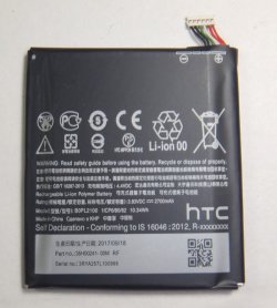 画像1: HTC Butterfly3 HTV31 B830X用バッテリー　新品