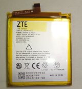  ZTE M Z-01K用バッテリー　新品