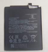 Xiaomi Mi 10 Lite用バッテリー　新品