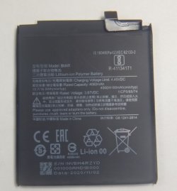 画像1: Xiaomi Mi 10 Lite用バッテリー　新品