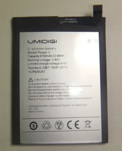 画像1: UMIDIGI power 3用バッテリー　新品