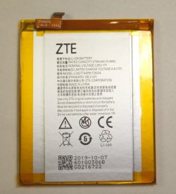 画像1: ZTE Axon 7 mini 適合互換バッテリー 新品