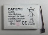 キャットアイ CATEYE HL-EL625RC用バッテリー  BA-625