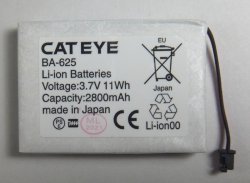 画像1: キャットアイ CATEYE HL-EL625RC用バッテリー  BA-625
