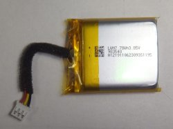 画像1: Sony SRS-XB10  SRS-XB12適合互換バッテリー 新品