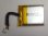 画像1: Sony SRS-XB10  SRS-XB12適合互換バッテリー 新品 (1)