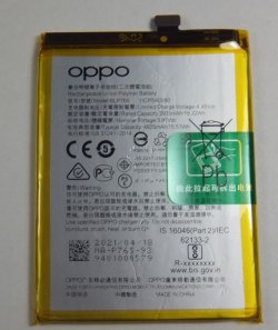 画像1: OPPO Reno 3A 互換バッテリー BLP765　